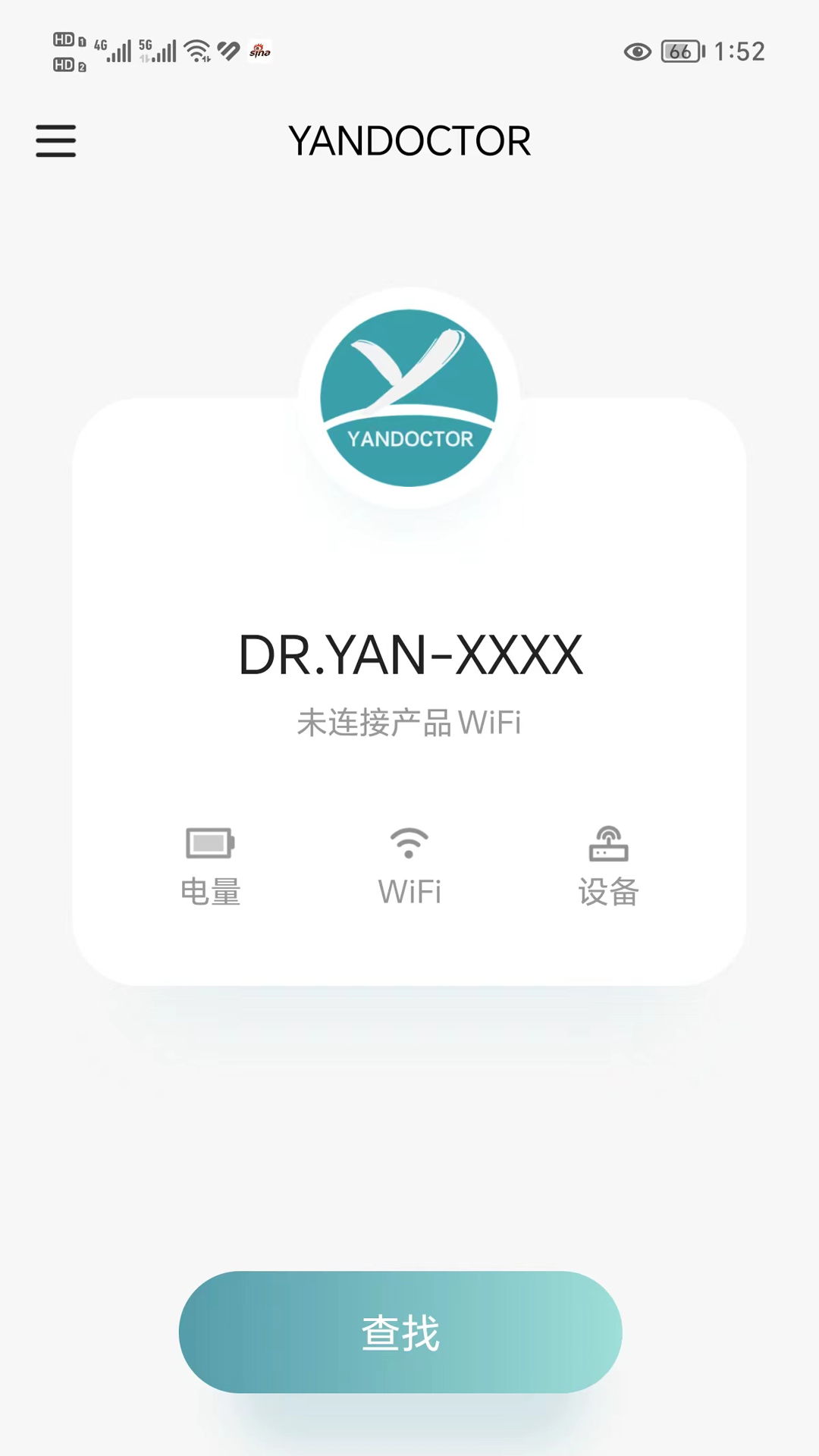 YanDoctor图1