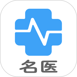北京名医挂号网手机版 