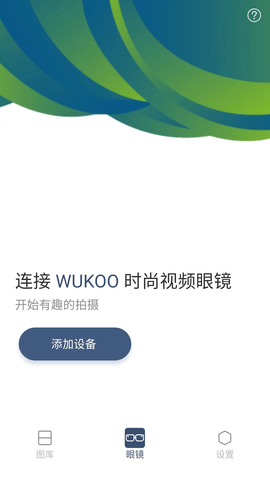 WUKOO图1