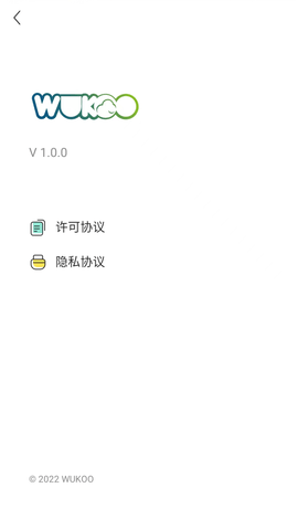 WUKOO图3
