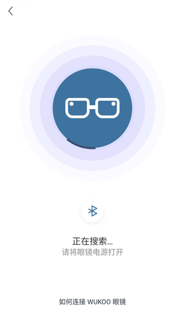 WUKOO图2