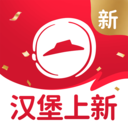 必胜客手机版