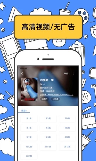 坏坏猫安卓免费版图1