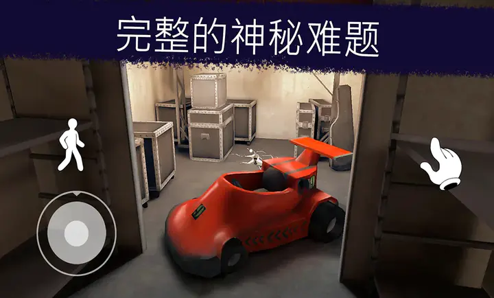 恐怖冰淇淋1重置版(1)