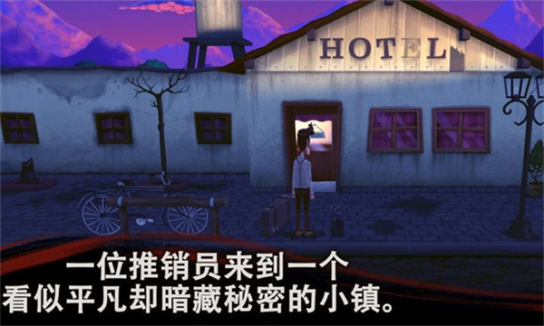 幽影之线(2)
