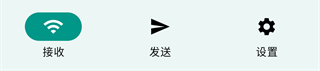 LocalSend(4)