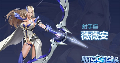 时空召唤(2)