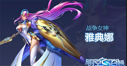时空召唤(5)