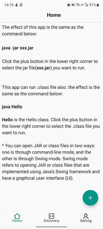 Jre4Android图4