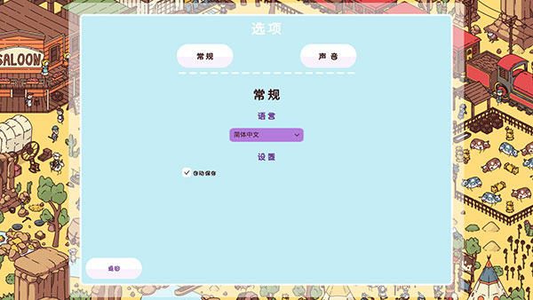 时代之下(4)