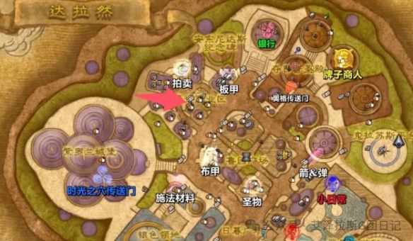 《魔兽世界时光服》金币获取全攻略