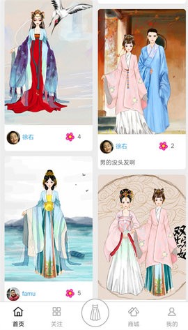 彩虹堂换装小游戏(2)