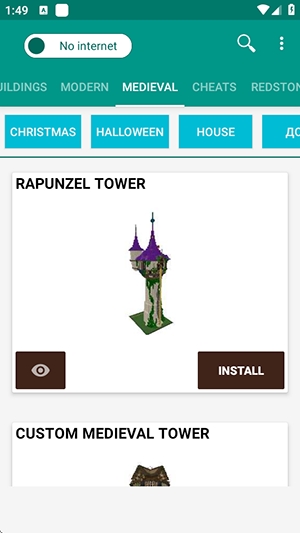 BuildingsforMinecraftPE通用版图4