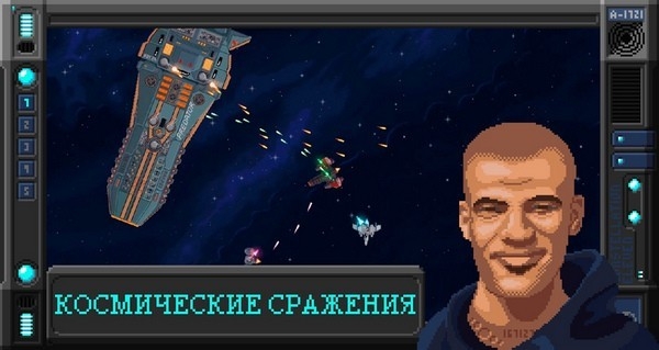 十一星座汉化版图3