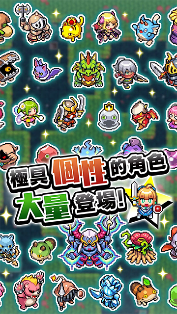 魔女迷宫汉化版(1)