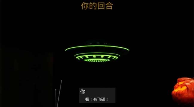 左轮轮盘游戏(1)