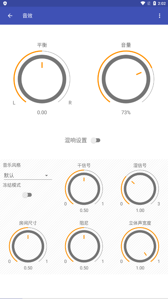 Omnia专业版