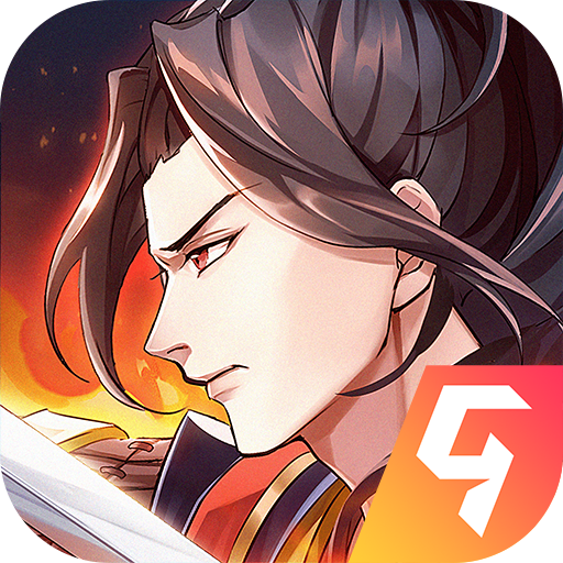 策魂三国原版 v1.67.3