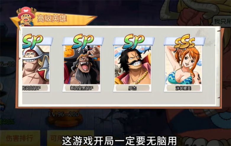 尼卡觉醒(2)