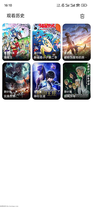 影迷正版图2