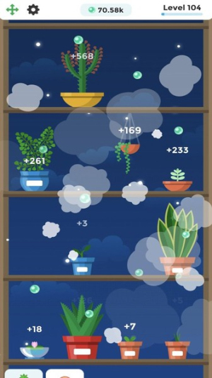 植物园(3)