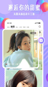布灵布灵最新版图2