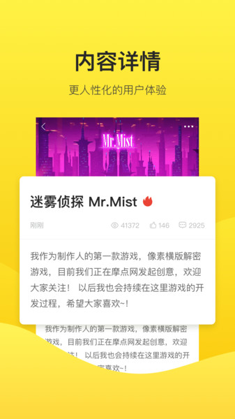 站酷网图2