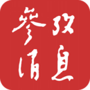 参考消息手机版 V6.0.7