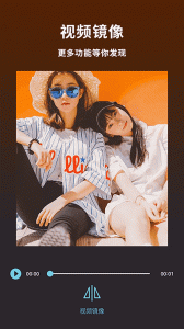Wide图3