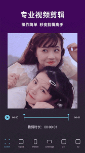 Wide图2