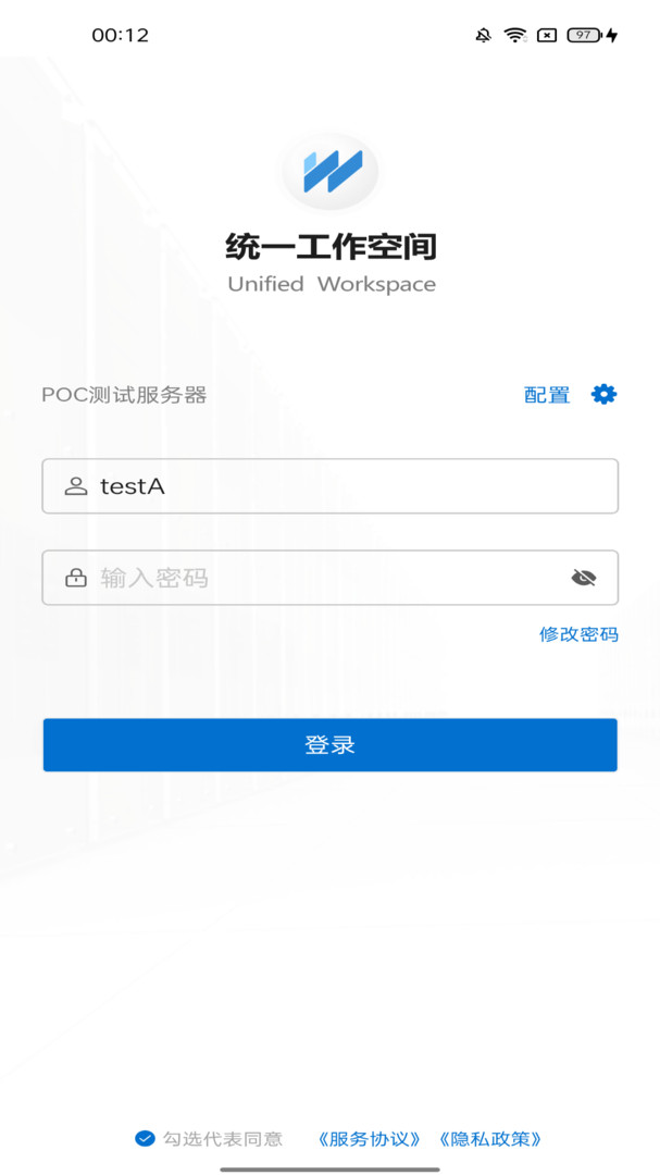 U空间-图2