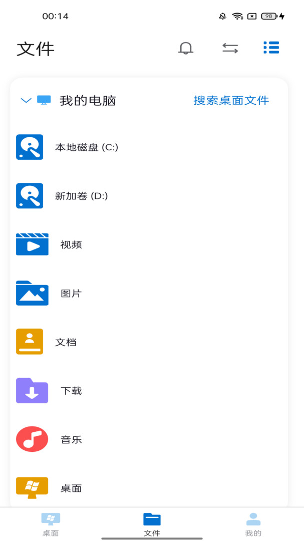 U空间-图3