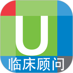 UpToDate免费原版