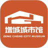 增城城市馆直装版