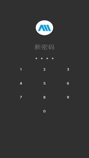 手机备忘录(2)