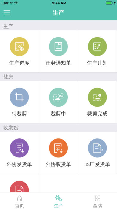 云致(1)