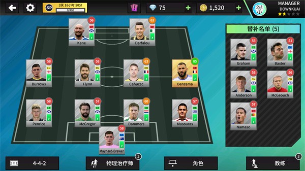 dream league soccer 2025(3)