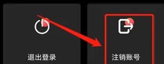 Lutube软件截图2