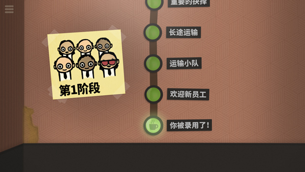 70亿人(1)