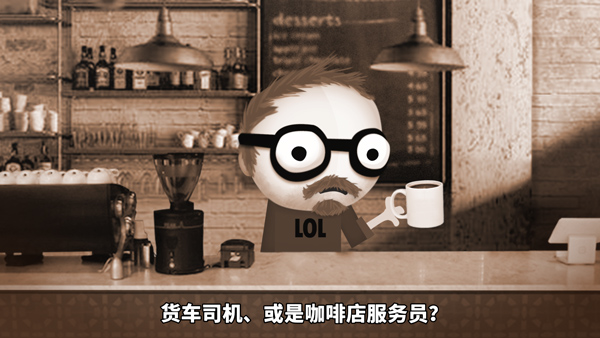 70亿人(2)