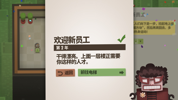 70亿人(3)