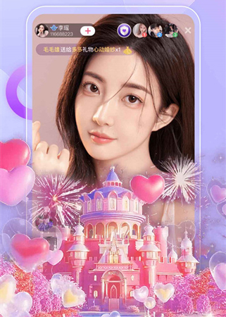 陌秀直播(3)