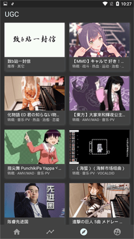 cilcil漫画(1)