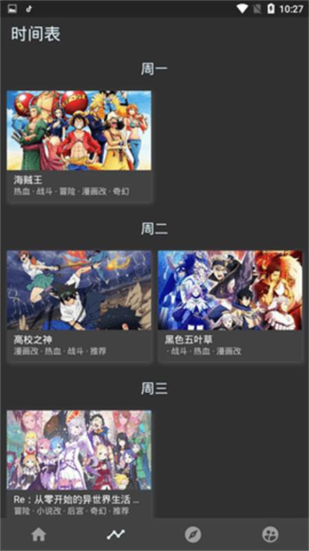 cilcil漫画(2)