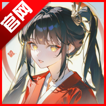 ai风月免费版
