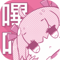 pikapika安卓版