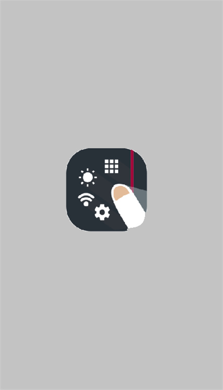 Swiftly Switch图1
