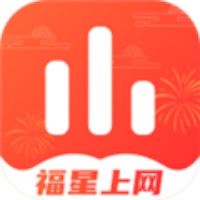 福星上网手机版