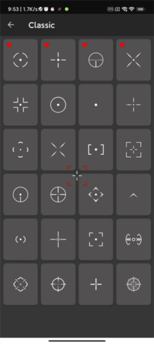 CrosshairPro准星辅助器官方版图1