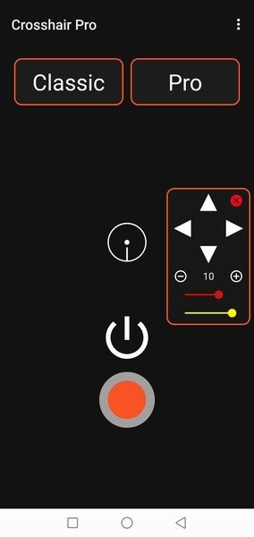 CrosshairPro准星辅助器官方版图3